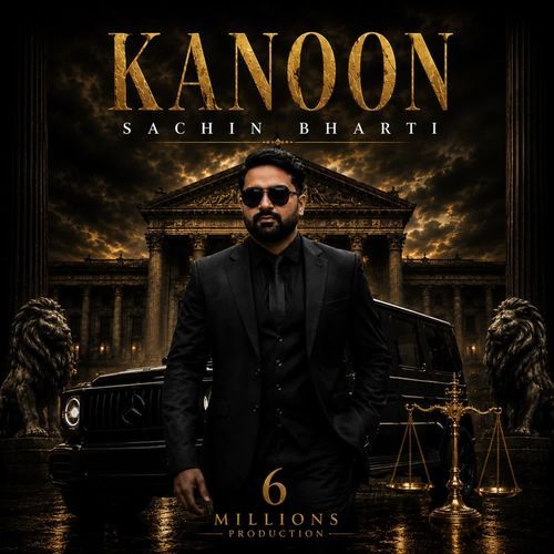 Kanoon