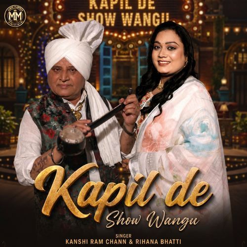 Kapil De Show Wangu
