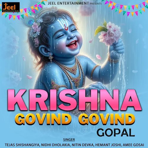 Krishna Govind Govind Gopal