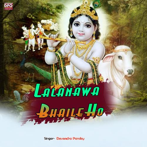Lalanwa bhaile ho