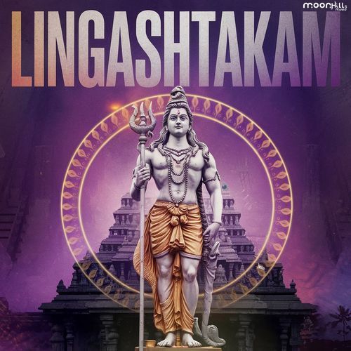 Lingashtakam