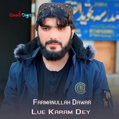 Lue Karam Dey