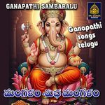 MANGALAM SUBHA MANGALAM