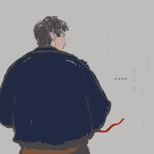 浮浪