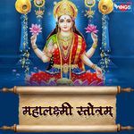 Mahalaxmi Stotram