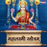 Mahalaxmi Stotram