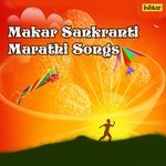 Pahate Pahate Shivnaam Kanthi Ghyave