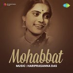 Mohabbat