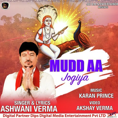 Mudd Aa Jogiya