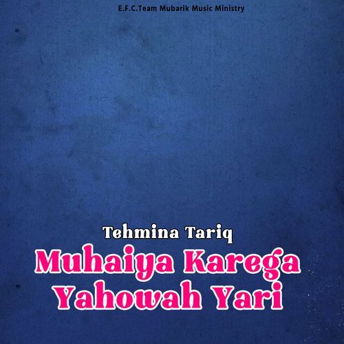 Muhaiya Karega Yahowah Yari