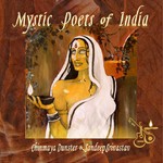 Meerabai Mori Lagi