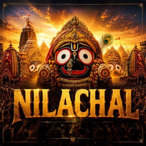 NILACHAL