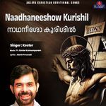 Naadhaneeshow Kurishil