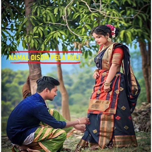 Namal Disom Pela Kuli