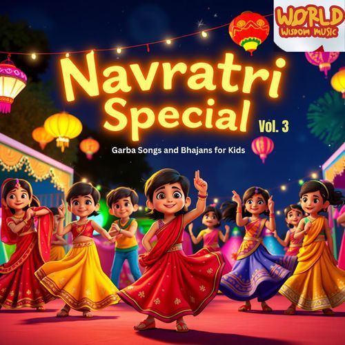 MAIYA RANI KE BHAWAN MEIN-Kids Special