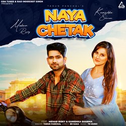 Naya Chetak-MR0jVxhzfFo