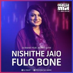 Nishite Jaio Fulo Bone-OCoABzhCA1g