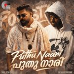 PUTHU NAARI