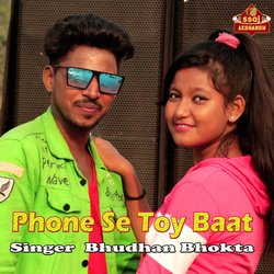 Phone Se Toy Baat-Nh4JSQFqDlY