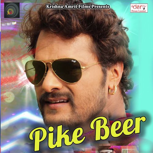 Pike Beer