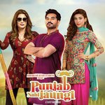 Raunaq e Ashiqui
