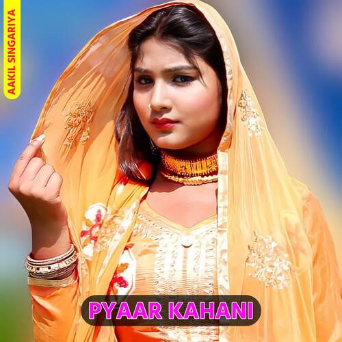 Pyaar Kahani