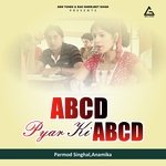 Pyar Ki ABCD