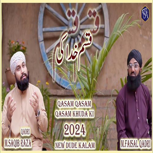 Qasam Qasam Qasam Khuda Ki