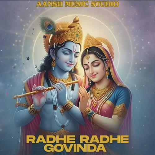Radhe Radhe Govinda