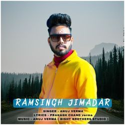 Ramsingh Jimadar-PgEkSUNYQmQ