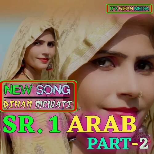 SR.1 Arab Part-2