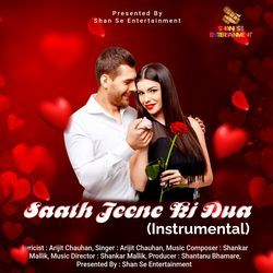 Saath Jeene Ki Dua (Instrumental)-Fj0faC1AWEc