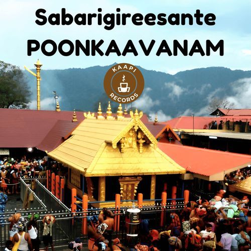 Sabarigireesante Poonkaavanam