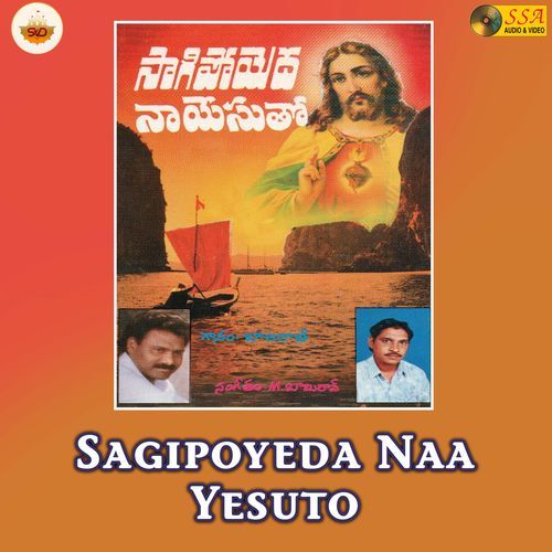 Saagipoyeda Naayesutho