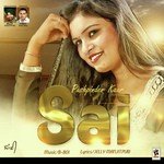 Sai