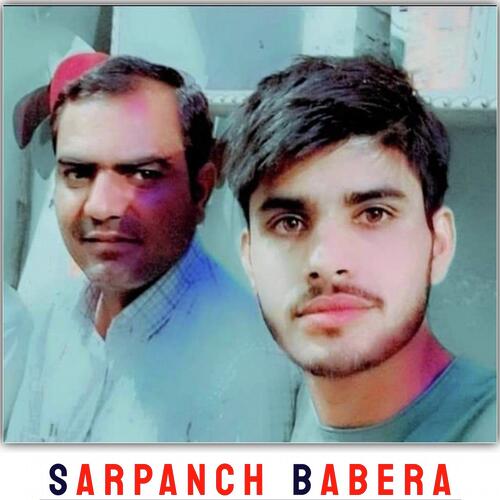 Sarpanch Babera