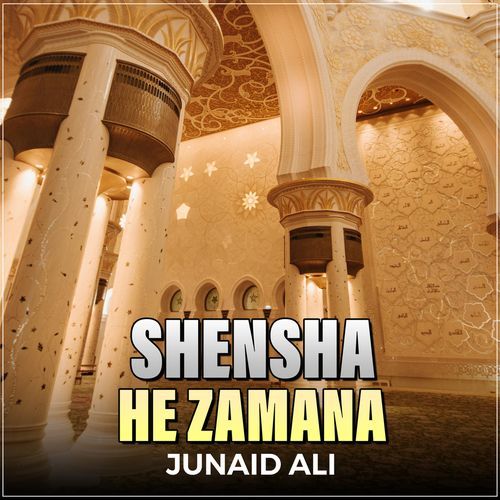 Shensha He Zamana