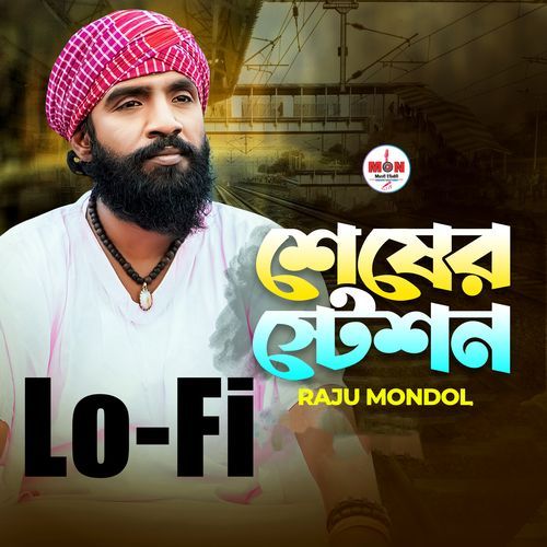 Shesher Station (Lo-Fi)