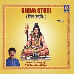 Shiva Ashtottara Shata Namavali-R1FTRDwARHU