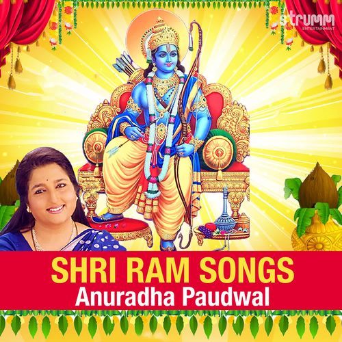 Shri Ram Songs by Anuradha Paudwal