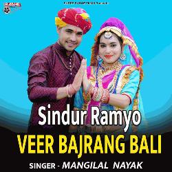 Sindur Ramyo Veer Bajrang Bali-Qzc6VixxTl4