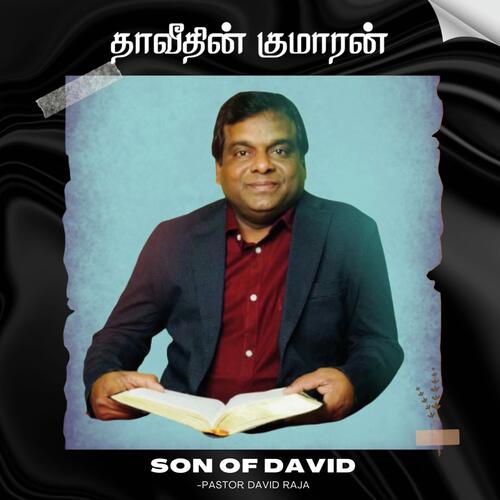 Son of David