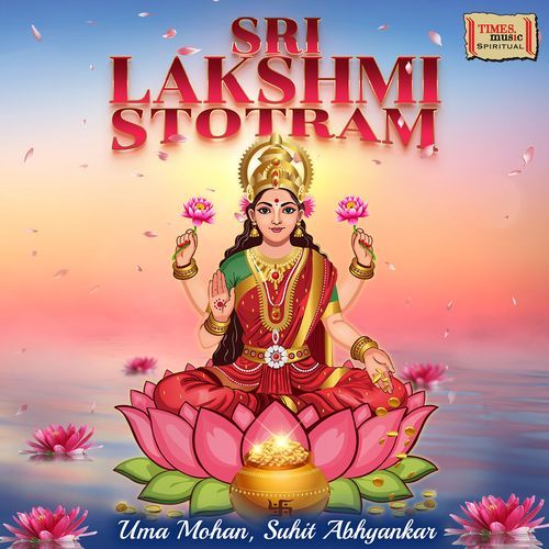 Sri Lakshmi Stotram
