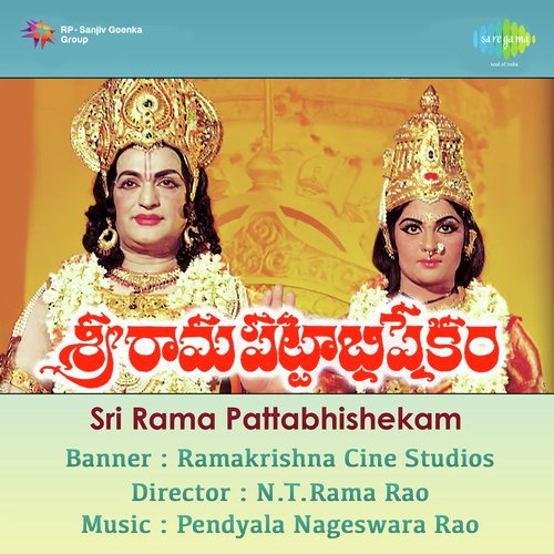 Sri Rama Pattabhishekam