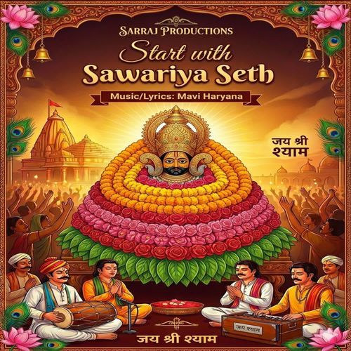 Start With Sawariya Seth