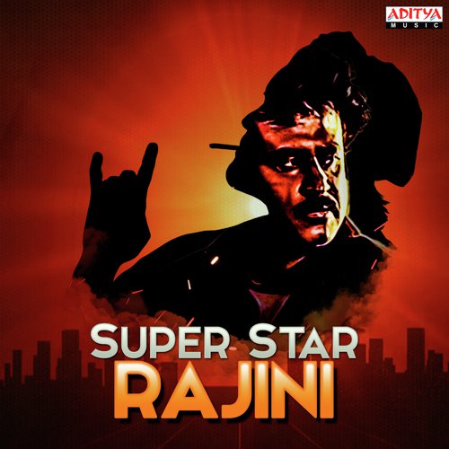 Super Star Rajini
