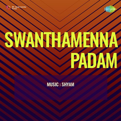 Swanthamenna Padam