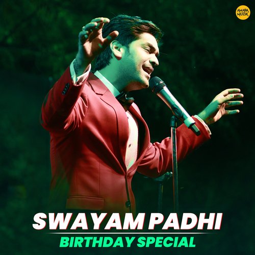 Swayam Padhi Birthday Special