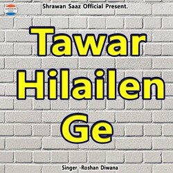 Tawar Hilailen Ge-AicAVTdWZl0