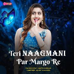 Teri Naagmani Par Margo Re-KSAfQABYB0k